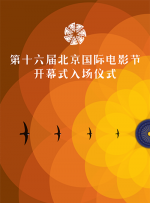 妻子隐秘的情夫