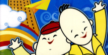国产精品入口免费视频